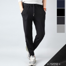 PLSFM-NP 1030-1 (Men) กางเกงเทรนนิ่งผ้าฝ้ายขา 9 ส่วนขาจ็อกเกอร์ไร้แปรง