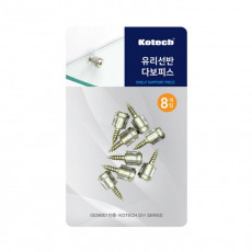 ชั้นวางกระจก Dabopiece 8P K-8001-R อุปกรณ์เฟอร์นิเจอร์ ชั้นวางกระจกยึด