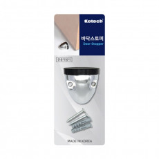 สต็อปเปอร์พื้น K-7133-R สต็อปเปอร์ประตูป้องกันเสียงรบกวนที่ประตู