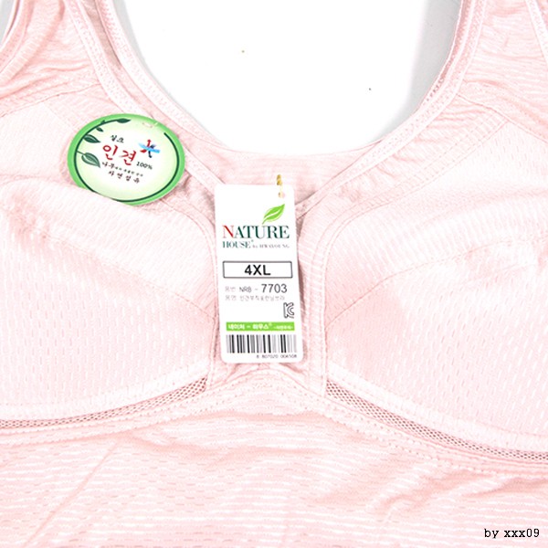 เสื้อชั้นในใส่วิ่งสำหรับสุนัขสุดเท่ในบ้านมีกระเป๋าบุนวมได้ถึง 4XL