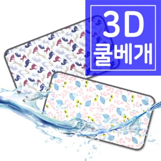หมอนตาข่าย 3D สำหรับทารก/หมอนเย็น/หมอนโฟร์ซีซั่น/หมอนเป่าลม