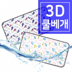 หมอนตาข่าย 3D สำหรับทารก/หมอนเย็น/หมอนโฟร์ซีซั่น/หมอนเป่าลม
