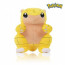 ตุ๊กตาโปเกมอน แซนด์ชรูว์ ตัวโปรดของเด็กๆ 25ซม