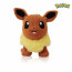 ตุ๊กตาโปเกมอน เคอร์ลี่ อีวุย ตัวโปรดของเด็กๆ 25ซม