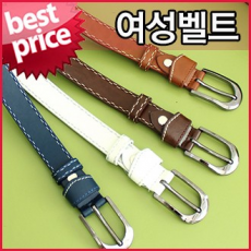 Blue Cats WB1250 เข็มขัดสตรีทรงสลิม Casual Stitch Belt