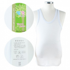 เสื้อวิ่งสุนัข DGI 1826M ผู้ชาย
