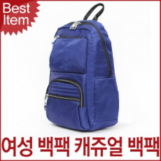 Blue Cats WP19049 กระเป๋าเดินทางเป้สะพายหลังผู้หญิง Blue Mount Casual