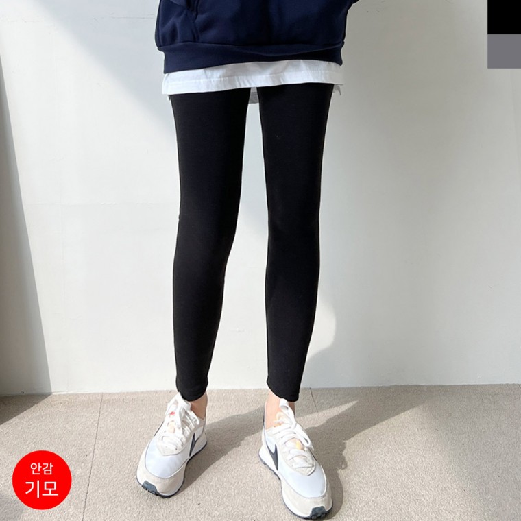 SUU8043 กางเกงเลกกิ้ง 9/4 ขาปัดเงา*ผลิตในประเทศ*