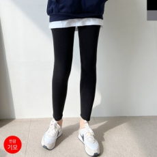 SUU8043 กางเกงเลกกิ้ง 9/4 ขาปัดเงา*ผลิตในประเทศ*