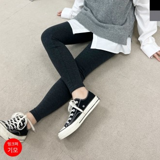 SUU8047 เลกกิ้งขนมิงค์*ผลิตในประเทศ*
