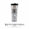 KP Hello Kitty แก้วน้ำอัจฉริยะ (400ml) กระติกน้ำร้อนและน้ำเย็น ขวดน้ำสแตนเลส