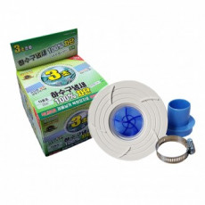 Magic Clean กับดักท่อน้ำทิ้งอเนกประสงค์