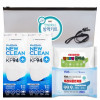 Corona Safe Quarantine Kit No. 1 ชุดของขวัญปีใหม่ทางจันทรคติ สินค้ากักกัน ปีใหม่ วันหยุดปีใหม่ สุขอนามัย
