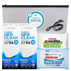 Corona Safe Quarantine Kit No. 1 ชุดของขวัญปีใหม่ทางจันทรคติ สินค้ากักกัน ปีใหม่ วันหยุดปีใหม่ สุขอนามัย