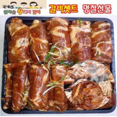 ชุดของขวัญ (ในประเทศ) - ซี่โครงหมูคิง - 3.5 กก. (10 ยูนิต) ของขวัญปีใหม่ทางจันทรคติ ของขวัญชูซ็อก