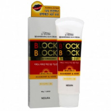 เนซูรา โอทรี บล็อก ไวท์เทนนิ่ง ซัน ครีม 80 ก. SPF 50+ PA+