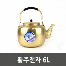 ฮวังจูอิเล็กทรอนิกส์ 6L 0033
