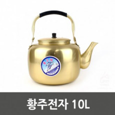 ฮวังจูอิเล็กทรอนิกส์ 10L 0040