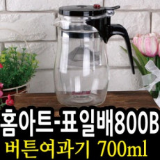 4S Home Art Pyo Ilbae 800B กาน้ำชากรองปุ่ม 700มล