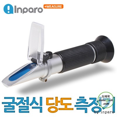 เครื่องวัดน้ำตาลหักเห เครื่องวัดน้ำตาล เครื่องวัดความเข้มข้น แบบพกพา RZ113