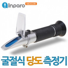 เครื่องวัดน้ำตาลหักเห เครื่องวัดน้ำตาล เครื่องวัดความเข้มข้น แบบพกพา RZ113