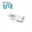 พรีเมี่ยม Jacker Lock Jacker Hook/Hinge - บานพับ (ญาติ)