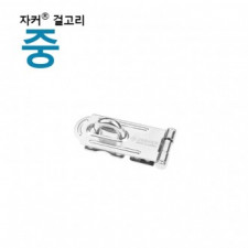 ตะขอ/บานพับ Jacker Lock พรีเมี่ยม - บานพับ (ขนาดกลาง)