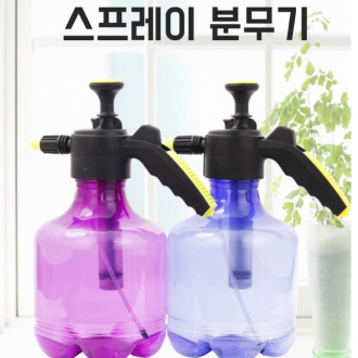 เครื่องพ่นสารเคมีขนาดใหญ่ เครื่องฉีดน้ำแรงดันสูง Elite Sprayer