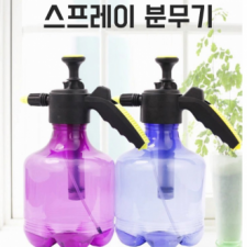 เครื่องพ่นสารเคมีขนาดใหญ่ เครื่องฉีดน้ำแรงดันสูง Elite Sprayer