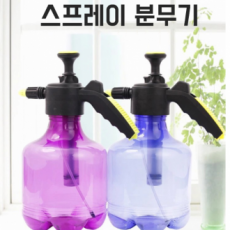 เครื่องพ่นสารเคมีขนาดใหญ่ เครื่องฉีดน้ำแรงดันสูง Elite Sprayer