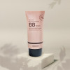 [Coco&Co] บีบีครีมฟื้นฟูผิวให้ดูโกลว์บางเบา มอยส์เจอร์ไรเซอร์ ปลอบประโลมรอยแดง ป้องกันรังสียูวี SPF50+PA+