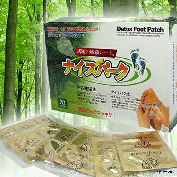 แผ่นยางซับหญ้าเลี้ยงในบ้าน 30 แพ็ค แผ่นแปะเท้า balpas