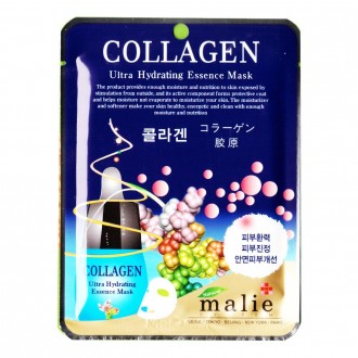 Marie Ultra Hydrating Mask (Collagen) 25gx10แผ่น