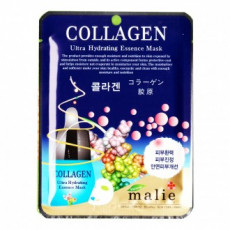 Marie Ultra Hydrating Mask (Collagen) 25gx10แผ่น