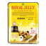 Marie Ultra Hydrating Mask (Royal Jelly) 25gx10แผ่น