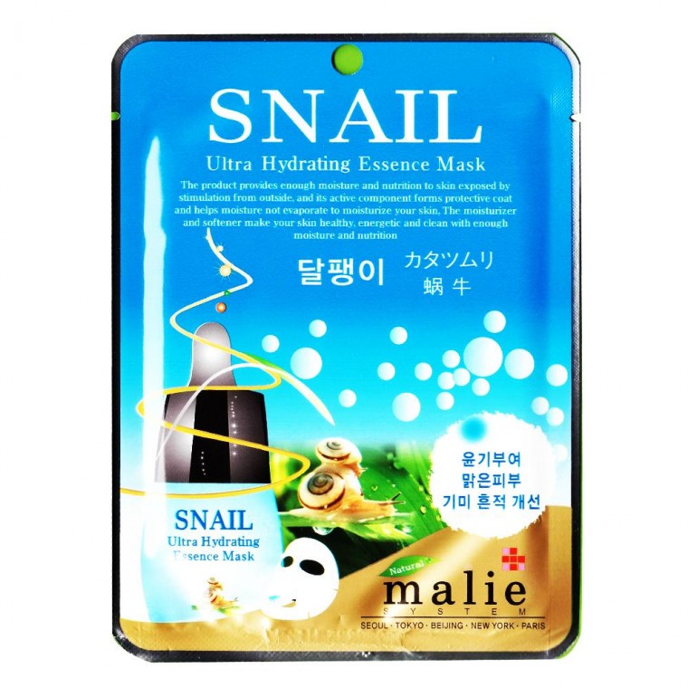 Marie Ultra Hydrating Mask (สเนล) 25gx10แผ่น