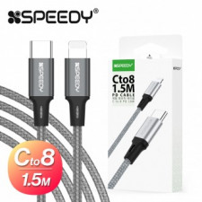 [Speedy] สาย PD ผ้าโลหะ C ถึง 8 18W (150CM)/iPhone 14 13