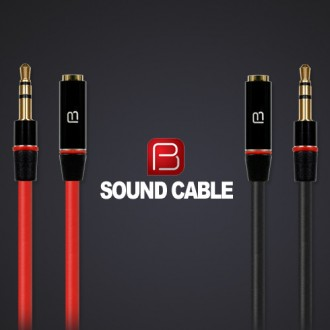 [BEAT] สาย SOUND ป้องกันการพันกันแบบตรง PB
