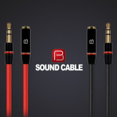 [BEAT] สาย SOUND ป้องกันการพันกันแบบตรง PB