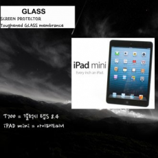 [World On] ฟิล์มกันกระสุน 9H สำหรับ Galaxy Tab S8.4 Tab S2 iPad Mini Mini 6
