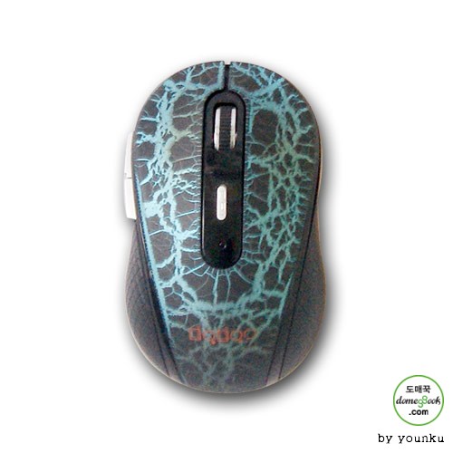 เมาส์ไร้สายออปติคัลไร้สาย ราคาพิเศษ จำนวนจำกัด RF-6050 -T2 เมาส์ไร้สาย