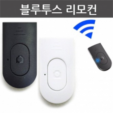 รีโมทคอนโทรลแบบบลูทูธที่ได้รับการรับรองจาก KC รองรับไม้เซลฟี่แบบบลูทูธแบบรีโมทคอนโทรล