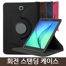LG Pad 3 10.1 V755 เคสขาตั้งหมุนได้กระจกกันกระสุน