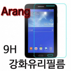 ฟิล์มข้อมูล LCD Galaxy Tab 9H T378/T580/P580/T536/T595/T835 กระจกกันกระสุน