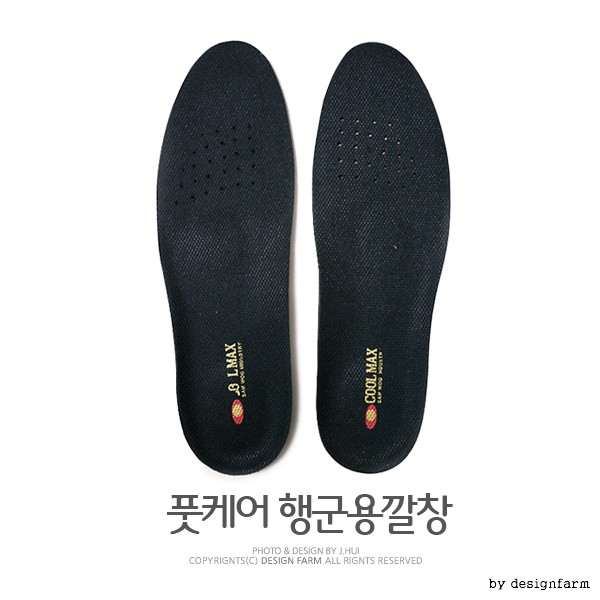 พื้นรองเท้าด้านในแบบ Marching Insole (สำหรับผู้ชาย)