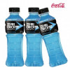 พาวเวอร์เรด 600มล