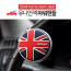 Samjin Union Jack พวงมาลัยพาวเวอร์ / พวงมาลัยเพาเวอร์รถยนต์รถยนต์