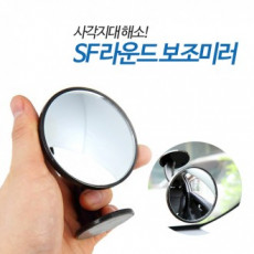 กระจกเสริมกลม Samjin / อุปกรณ์กำจัดจุดบอดหมุน 360 องศา